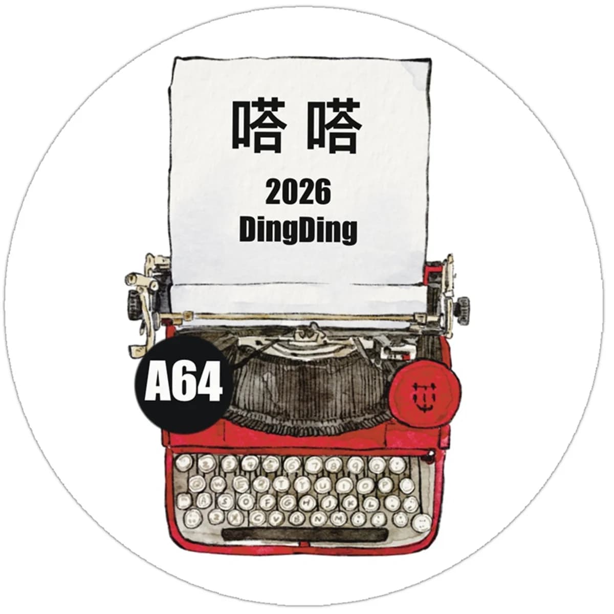 Ruban adhésif en papier Washi DingDing Studio Vintage Keyboard A64 pour la création de cartes, le scrapbooking DIY et les autocollants décoratifs