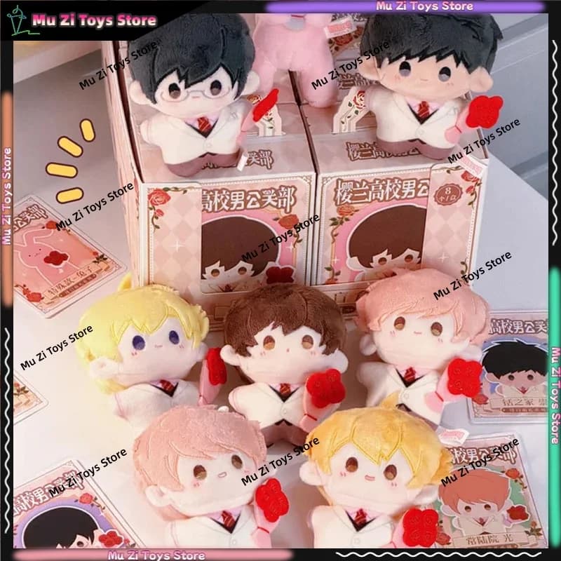 【En stock】 Ouran High School Host Club Blind Box Haruhi Fujioka Anime Figures Tamaki Suoh Mystery Box Porte-clés Cadeau Jouet