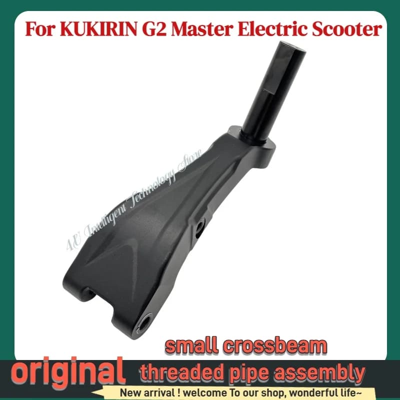 Pièce de rechange d'origine Kukirin G2 Master pour assemblage de tube fileté à petite traversée pour trottinette électrique