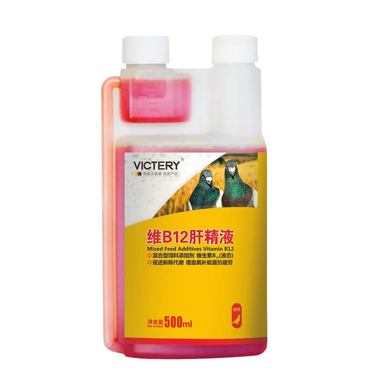 500ml Vitamine B12 et tonique hépatique pour pigeons de course, stimule la vitesse et la résistance, avec probiotiques pour perroquets et oiseaux