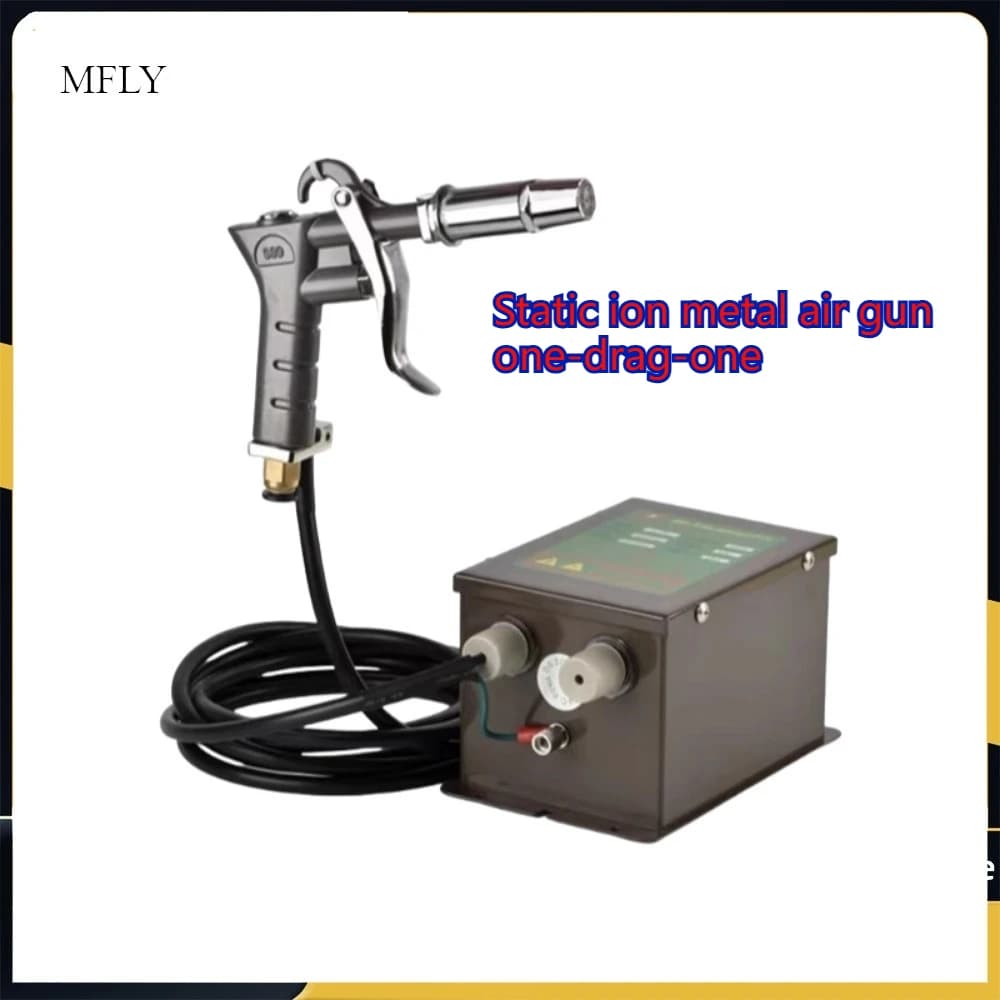 Pistolet à Air antistatique pistolet à Air ionisant pistolet électrostatique avec générateur haute tension 110 V/220 V