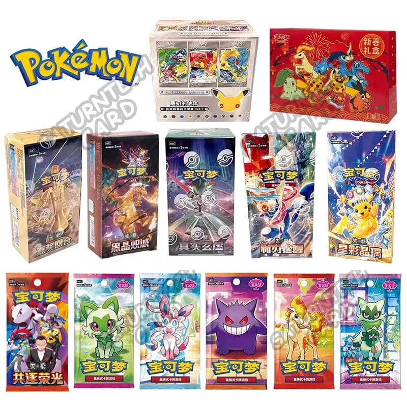 Nouvelles cartes à collectionner Pokémon TCG originales Stellar Glass 17.0 - Charizard & Gengar - Chinois simplifié - Collection de cartes de