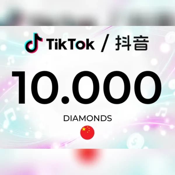 TikTok (Douyin) 10000 Diamonds Key - CHINA