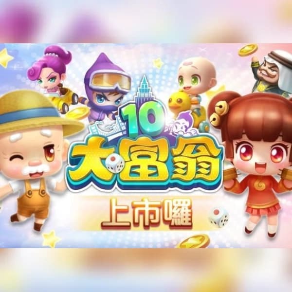 Richman10 (PC) Steam Account - GLOBAL