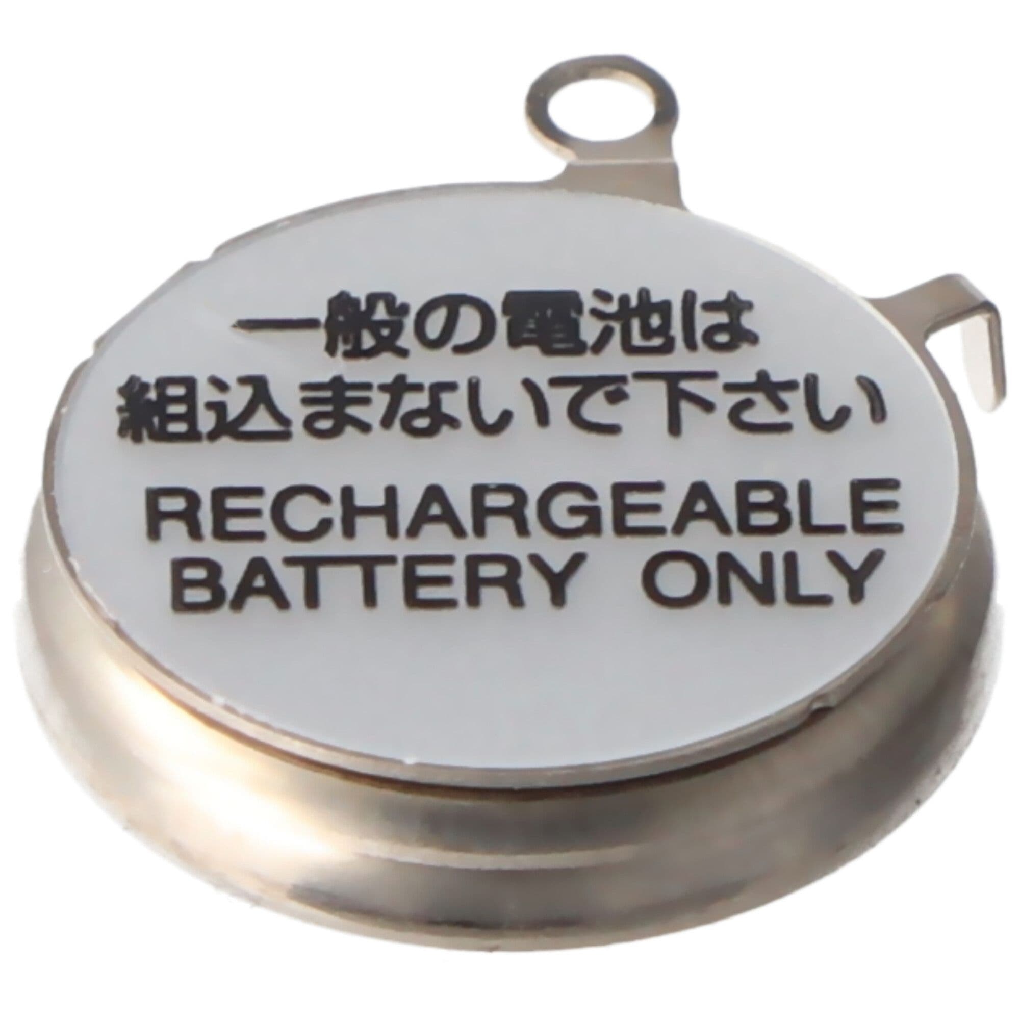 Seiko condensator 3023-24Y, 3027-24Y, MT920 geschikt voor Seiko kaliber 5K25 - 5 mAh