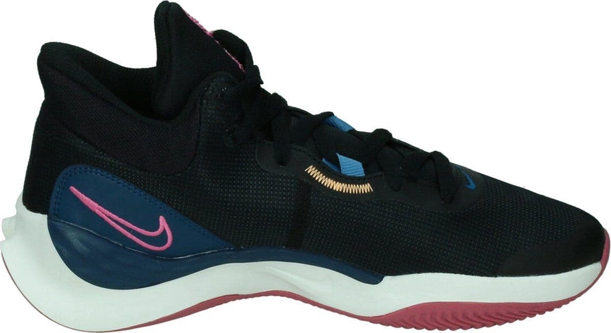 Nike Renew Elevate 3 - Basketbalschoenen - Stabiliteit en ondersteuning - Zwart/grijs/geel