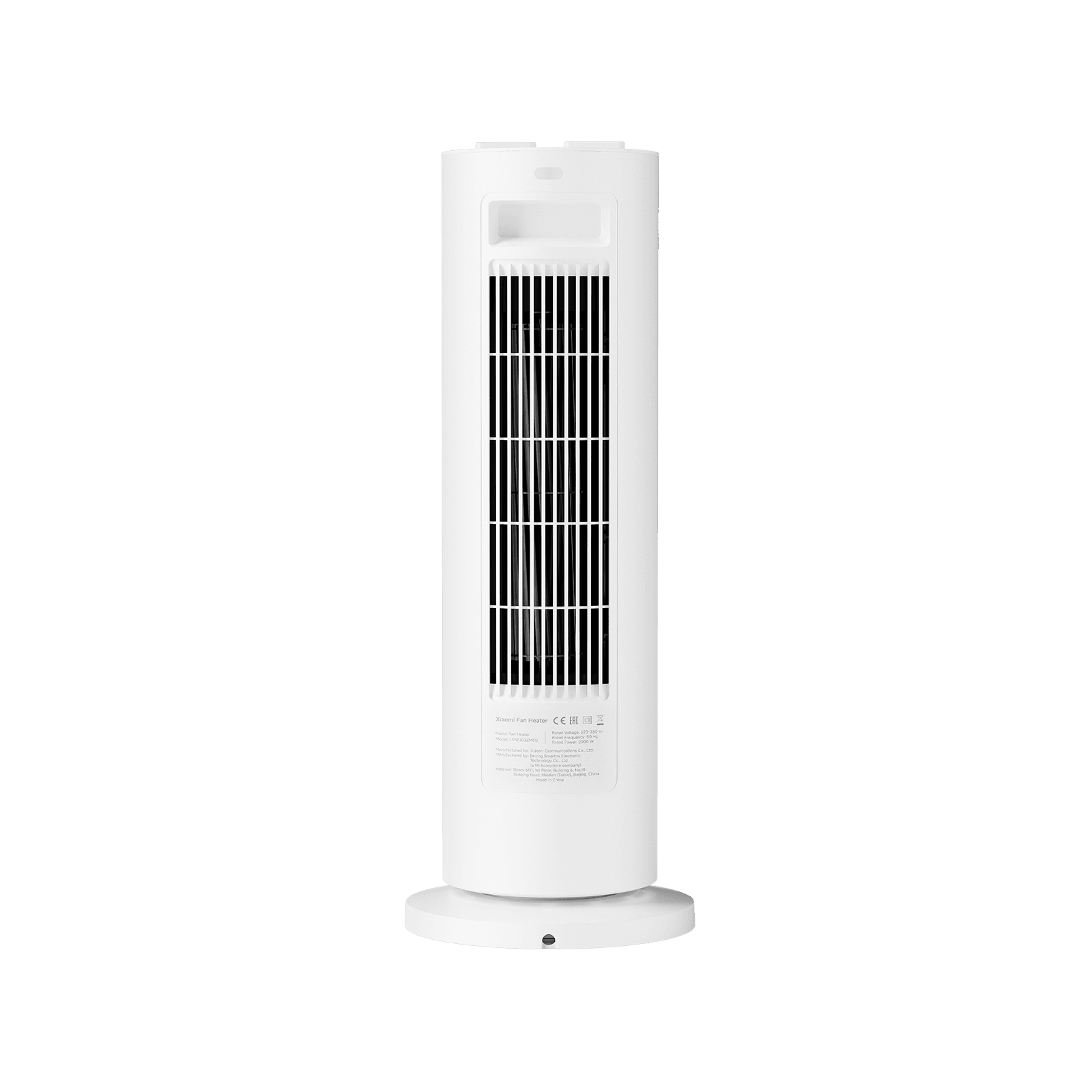Xiaomi Fan Heater