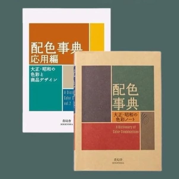 Guide pour choisir les couleurs en design graphique