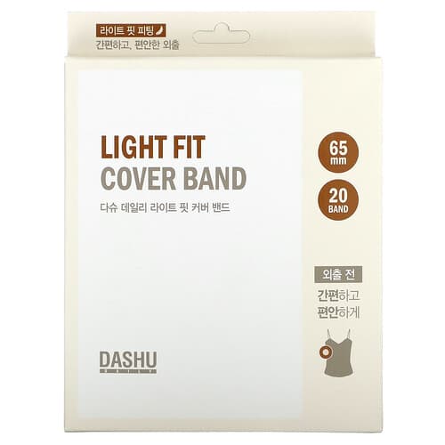 Dashu, Lichte Fit Afdekband, 20 Banden