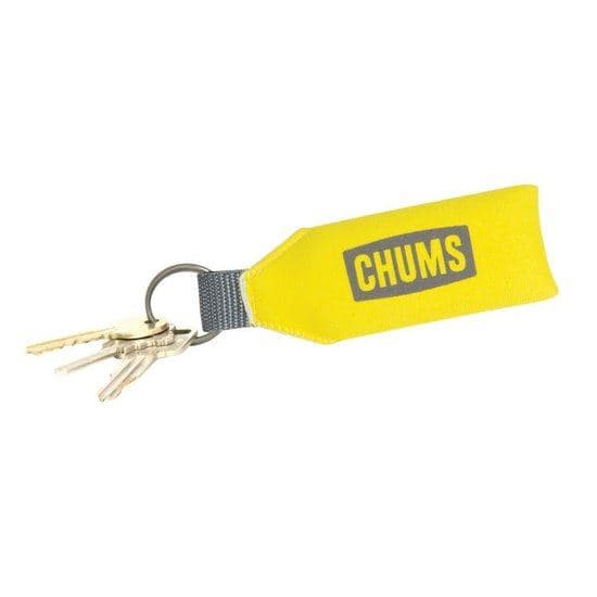Porte-clés flottant Neo Jaune