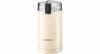 Bosch TSM6A017C Koffiemolen Crème 180 W