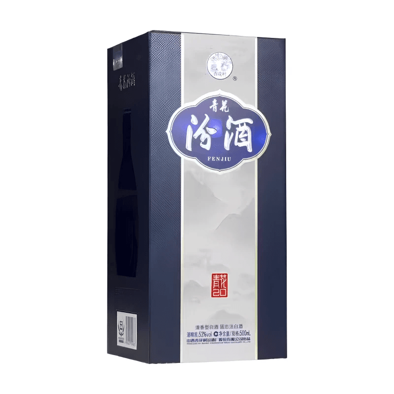 【durstlöschend】Xinghuacun Qinghua Fenjiu 30 Jahre Special Edition (Leichter Duft Baijiu) 500ml (53% Vol.)