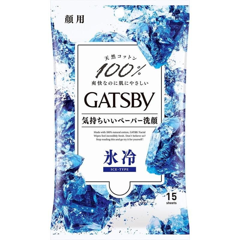 Mandom GATSBY Lingettes rafraîchissantes pour le visage pour hommes, 15 lingettes