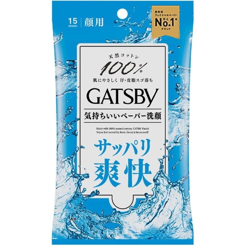 Gatsby Lingettes pour le visage ultra rafraîchissantes - 15 lingettes