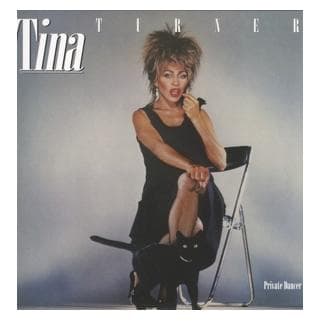 Privé Danseres, Vinyl