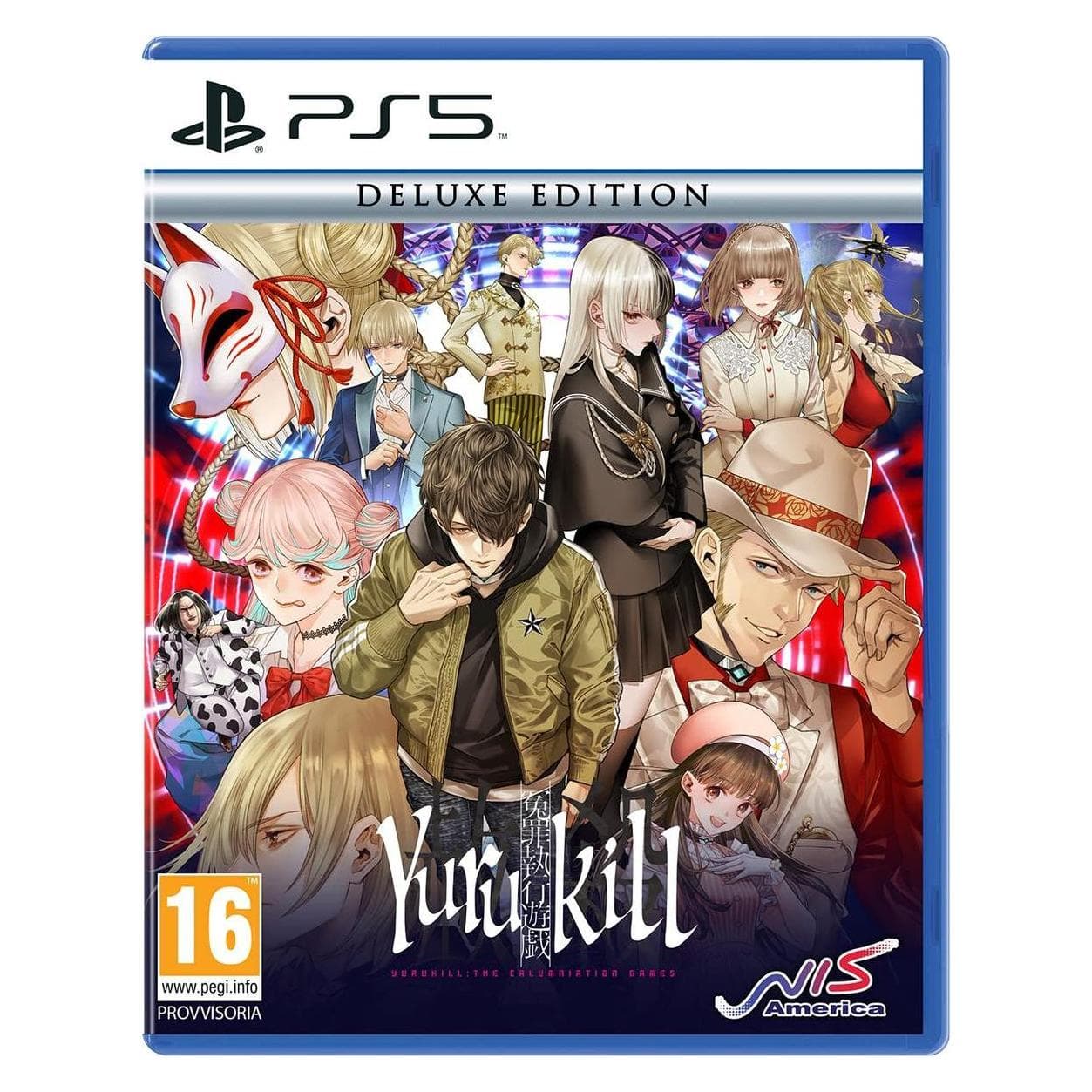 Plaion, Yurukill: The Calumniation Games - Deluxe Editie