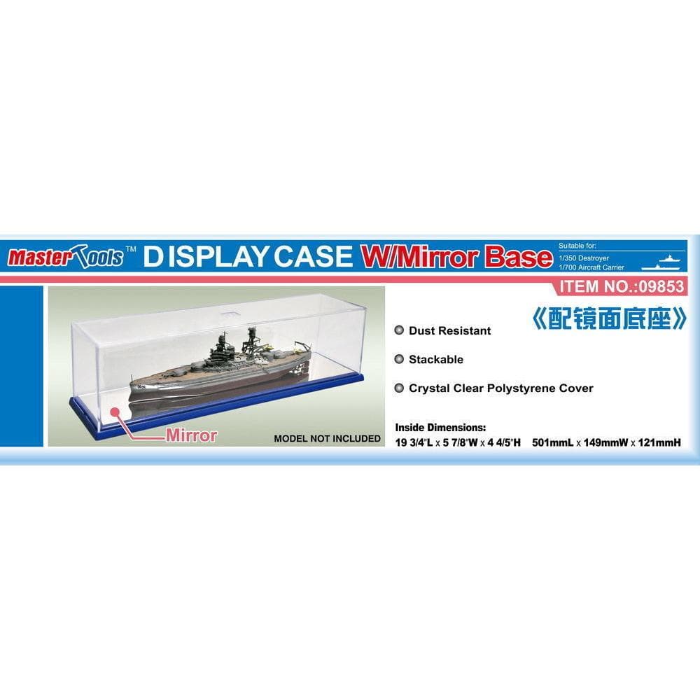 Master Tools Vitrine met Spiegelvoet 501x149x121mm BxL