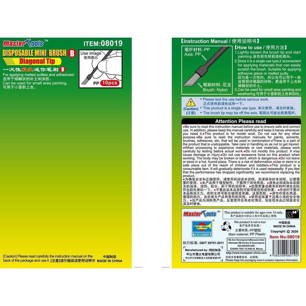 Master Tools Wegwerp mini diagonaalborstel, 10 stuks.