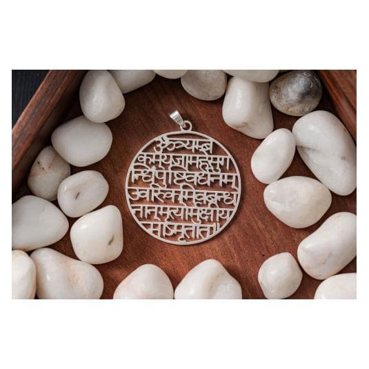 Berk, Hanger, Amulett „Mahamrityunjay Mantra“