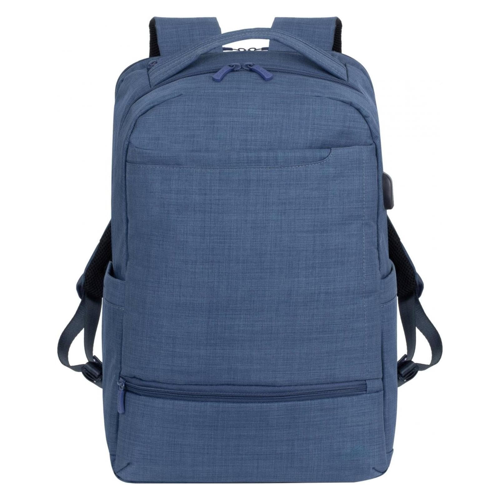 Rivacase, Rugzak, (25 l)
