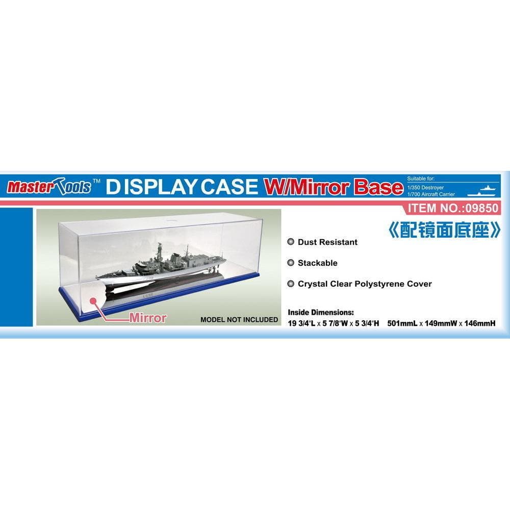Master Tools Vitrinekast met Spiegelvoet 501x149x146mm BxL