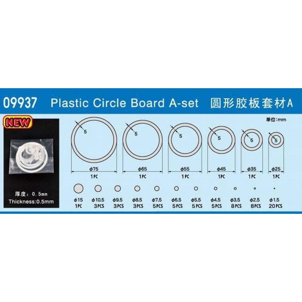 Master Tools Plastic Cirkelbord A-set