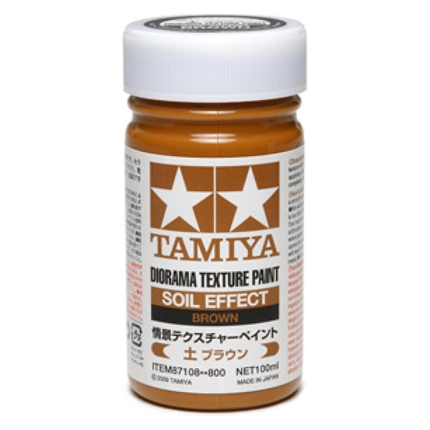 Tamiya Diorama Textuurverf Bruin